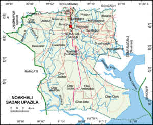 নোয়াখালী সদর উপজেলার ইউনিয়ন সমূহ