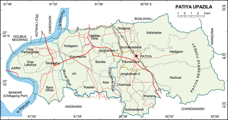 পটিয়া উপজেলার ইউনিয়ন সমূহ