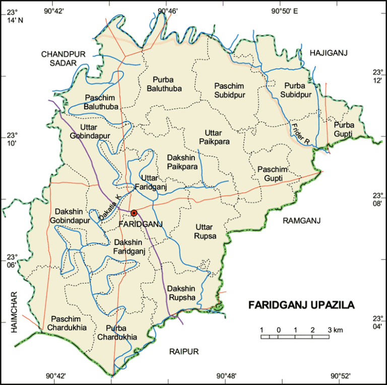 ফরিদগঞ্জ উপজেলার ইউনিয়ন সমূহ