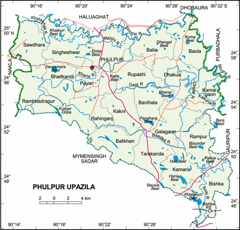 ফুলপুর উপজেলার ইউনিয়ন সমূহ