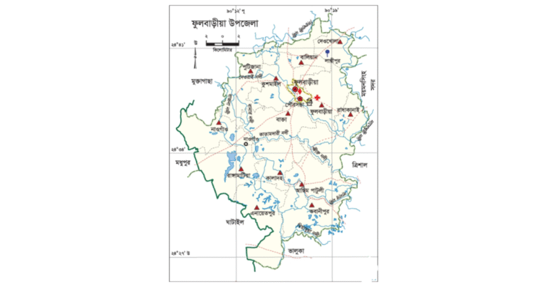 ফুলবাড়িয়া উপজেলার ইউনিয়ন সমূহ