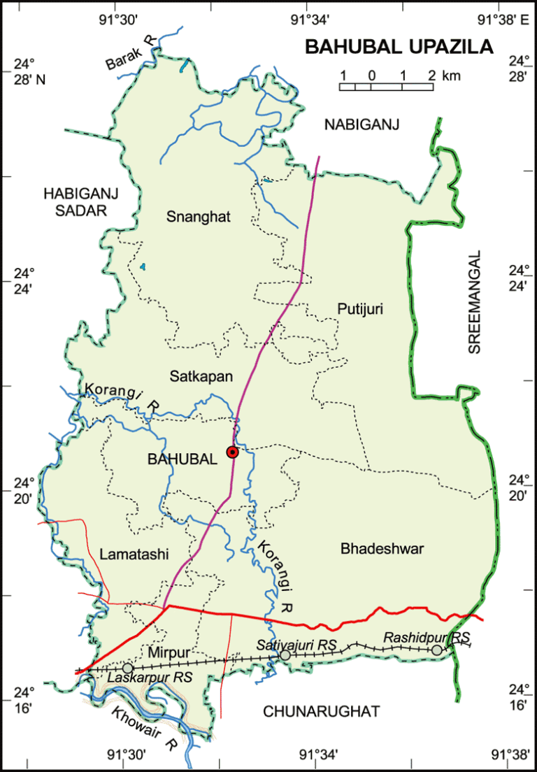 বাহুবল উপজেলার ইউনিয়ন সমূহ