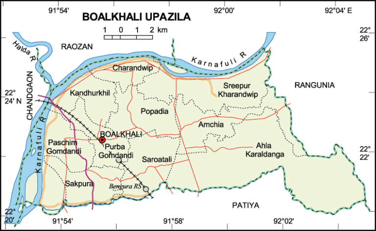 বোয়ালখালী উপজেলার ইউনিয়ন সমূহ