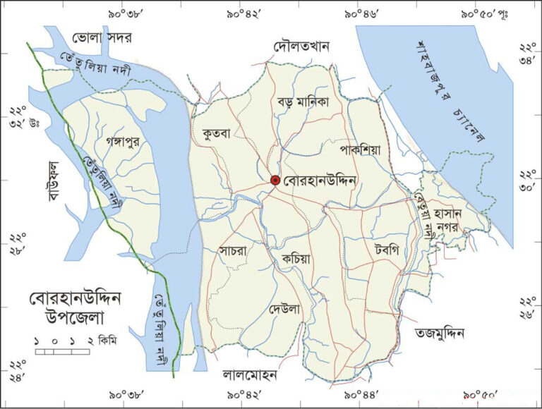 বোরহানউদ্দিন উপজেলার ইউনিয়ন সমূহ