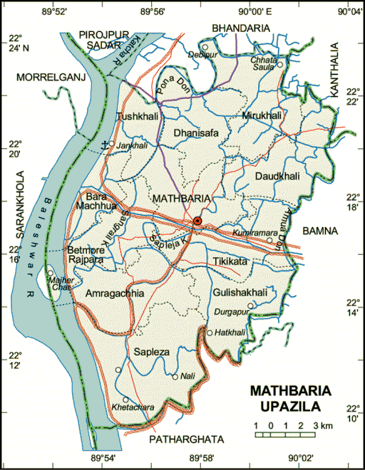 মঠবাড়িয়া উপজেলার ইউনিয়ন সমূহ