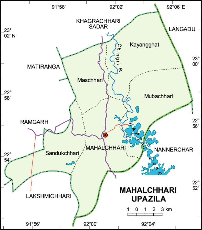 মহালছড়ি উপজেলার ইউনিয়ন সমূহ