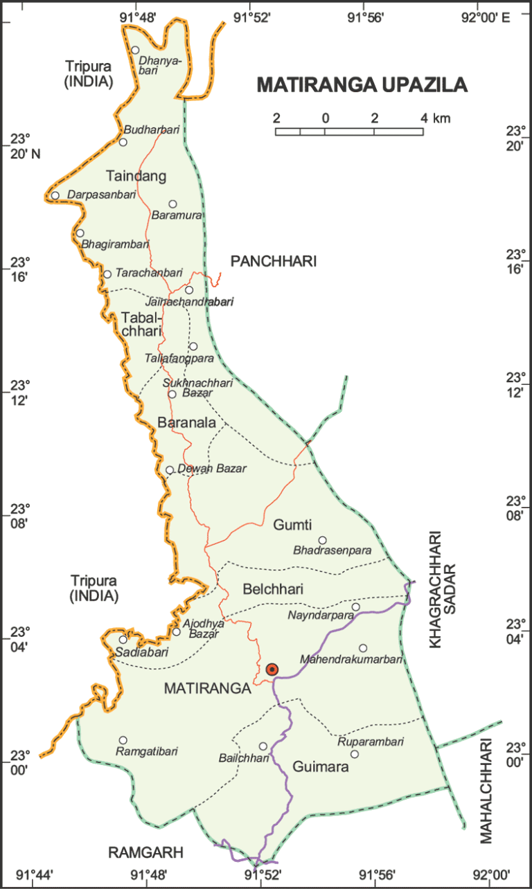 মাটিরাঙ্গা উপজেলার ইউনিয়ন সমূহ