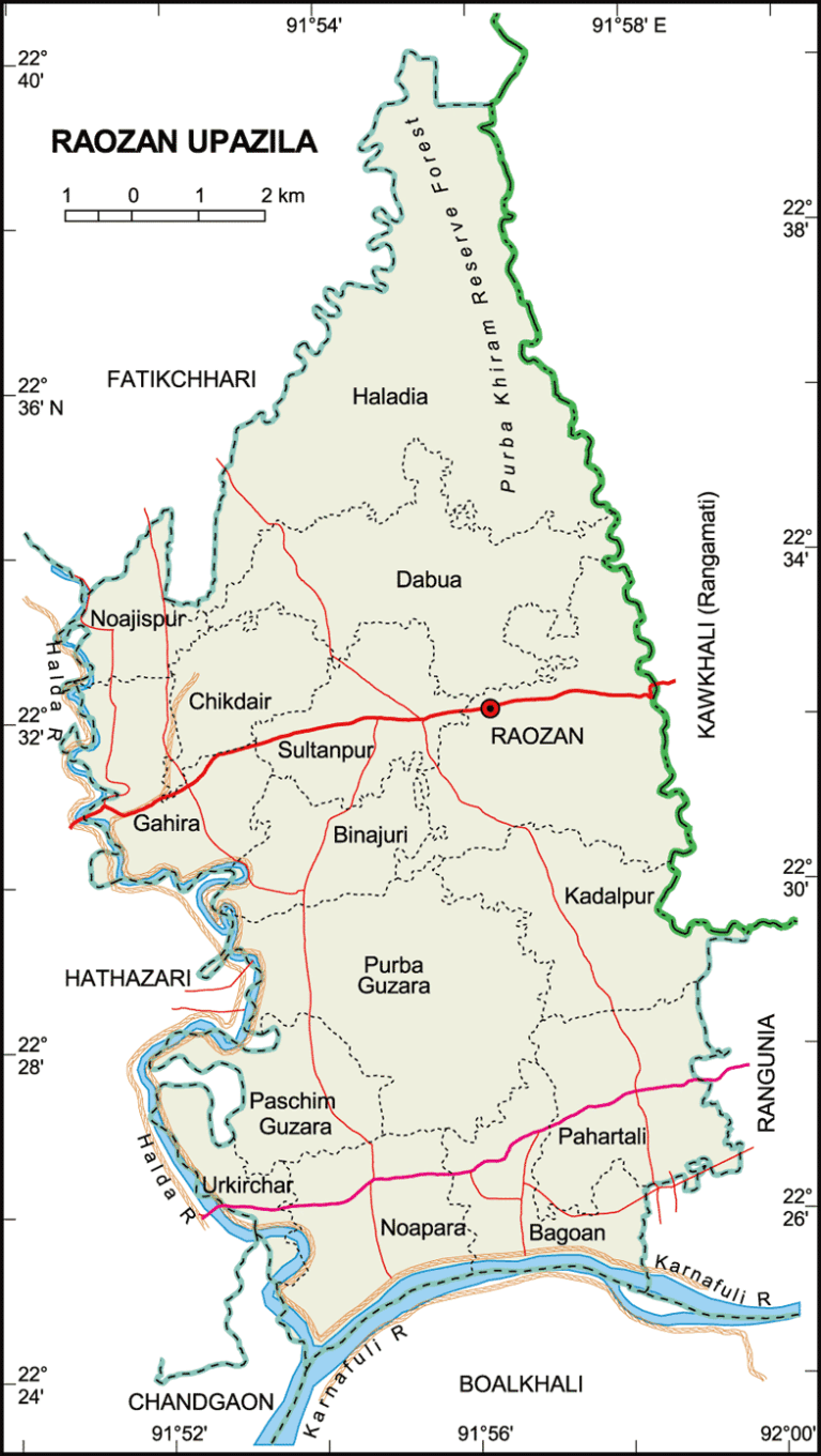 রাউজান উপজেলার ইউনিয়ন সমূহ