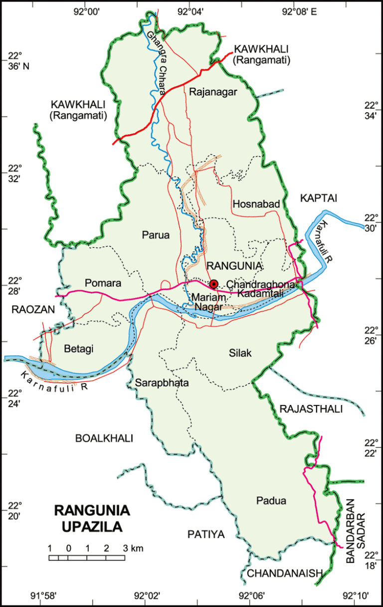 রাঙ্গুনিয়া উপজেলার ইউনিয়ন সমূহ