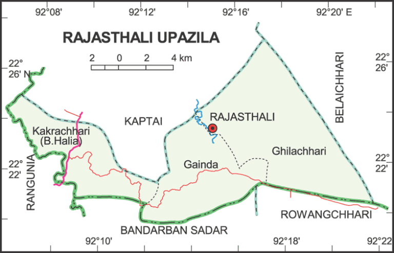 রাজস্থলী উপজেলার ইউনিয়ন সমূহ