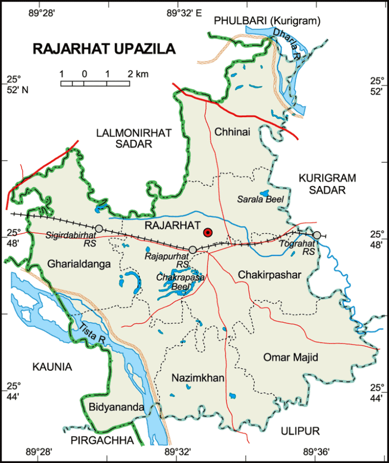 রাজারহাট উপজেলার ইউনিয়ন সমূহ
