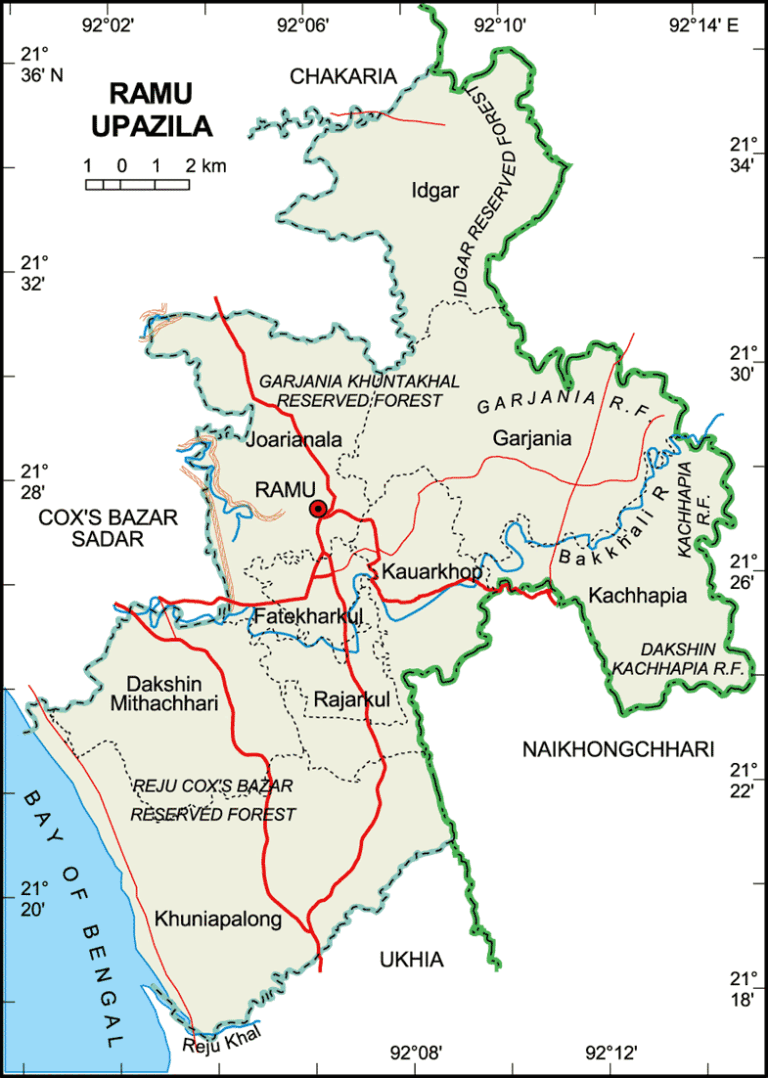 রামু উপজেলার ইউনিয়ন সমূহ