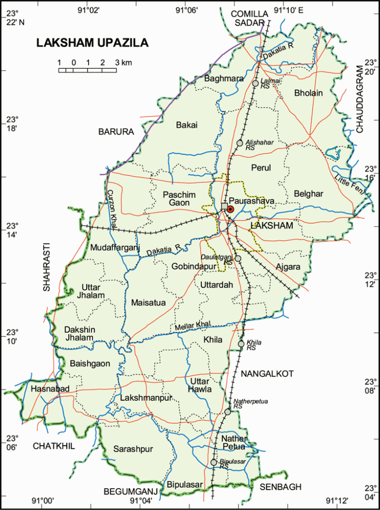 লাকসাম উপজেলার ইউনিয়ন সমূহ