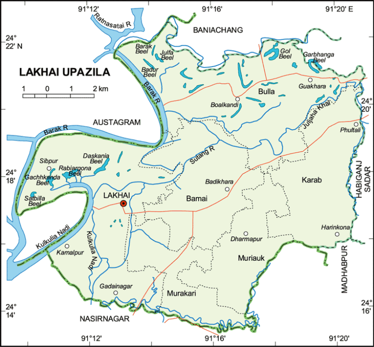 লাখাই উপজেলার ইউনিয়ন সমূহ