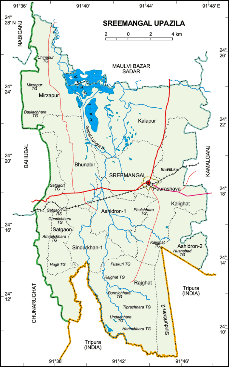 শ্রীমঙ্গল উপজেলার ইউনিয়ন সমূহ