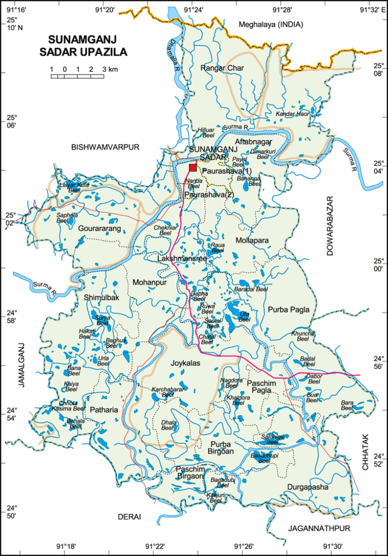 সুনামগঞ্জ সদর উপজেলার ইউনিয়ন সমূহ