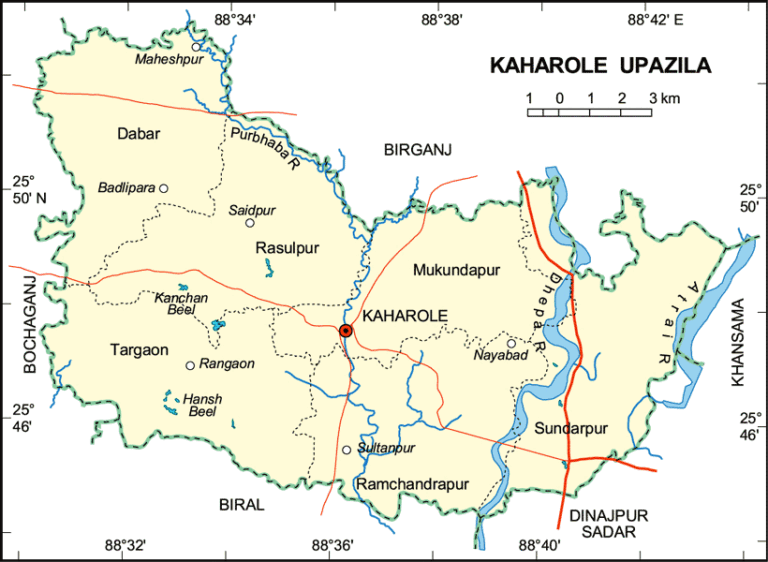 কাহারোল উপজেলার ইউনিয়ন সমূহ