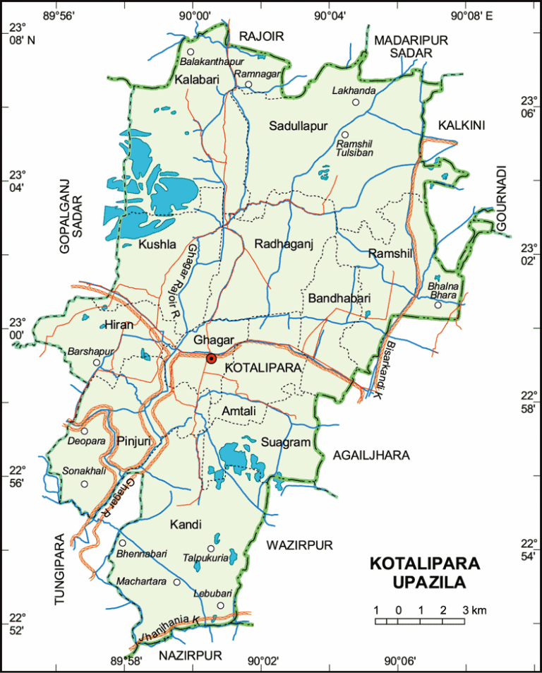 কোটালীপাড়া উপজেলার ইউনিয়ন সমূহ