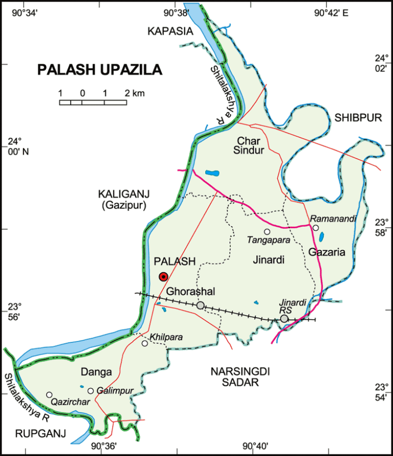 পলাশ উপজেলার ইউনিয়ন সমূহ