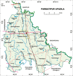 পার্বতীপুর উপজেলার ইউনিয়ন সমূহ