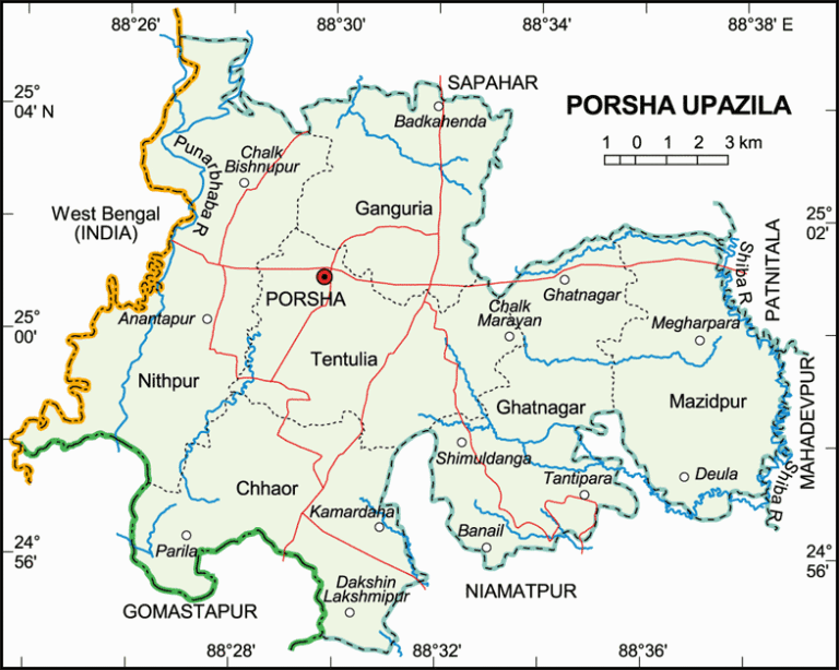 পোরশা উপজেলার ইউনিয়ন সমূহ