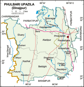 ফুলবাড়ী উপজেলার ইউনিয়ন সমূহ
