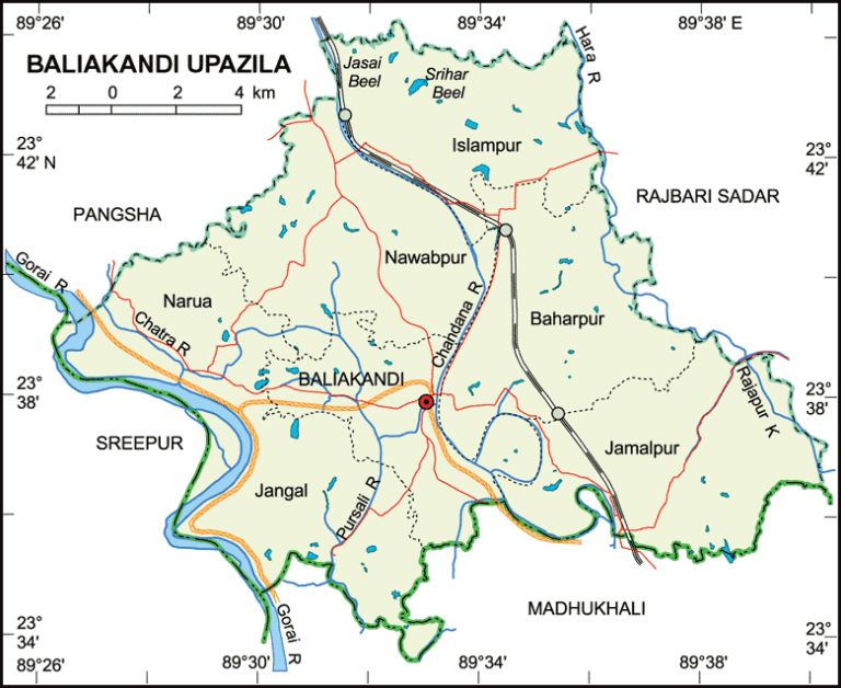 বালিয়াকান্দি উপজেলার ইউনিয়ন সমূহ