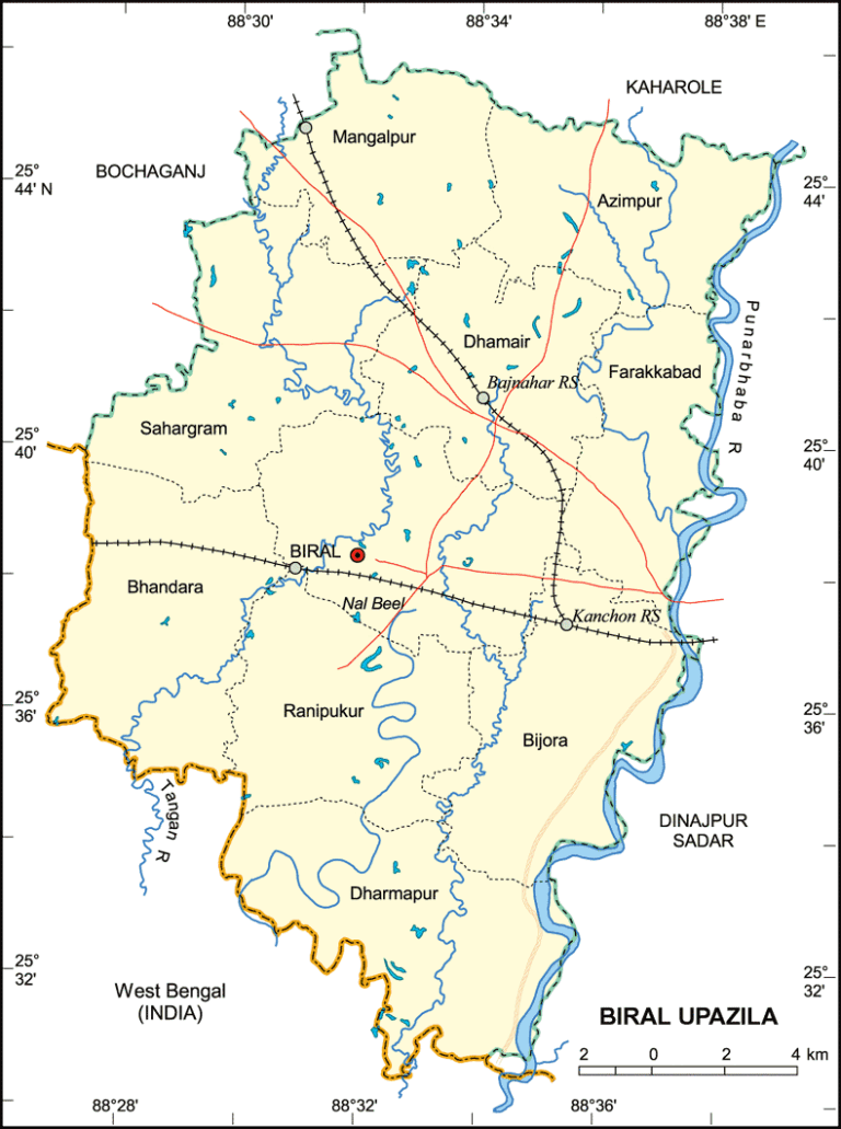 বিরল উপজেলার ইউনিয়ন সমূহ