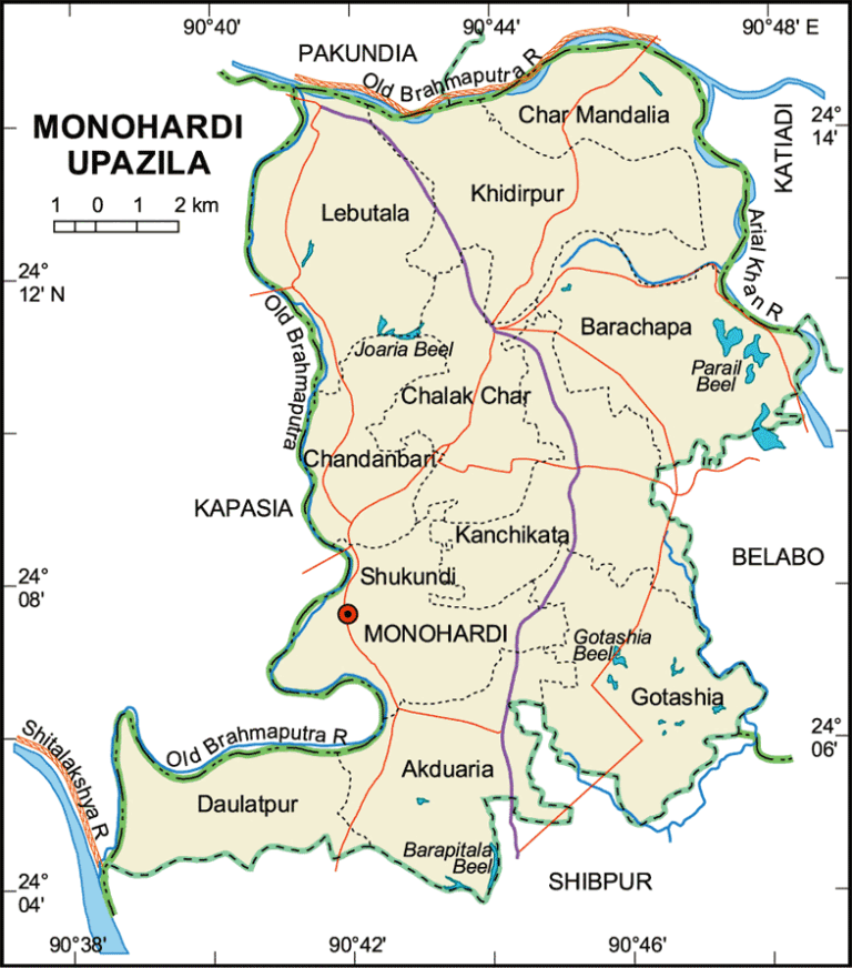 মনোহরদী উপজেলার ইউনিয়ন সমূহ