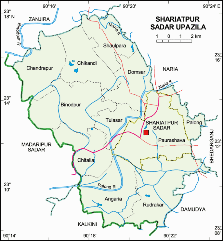 শরীয়তপুর সদর উপজেলার ইউনিয়ন সমূহ