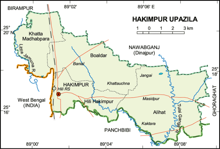 হাকিমপুর উপজেলার ইউনিয়ন সমূহ