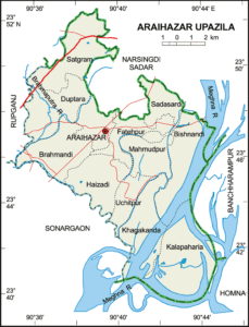 আড়াইহাজার উপজেলার ইউনিয়ন সমূহ