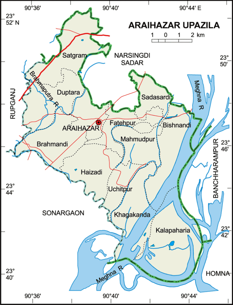 আড়াইহাজার উপজেলার ইউনিয়ন সমূহ