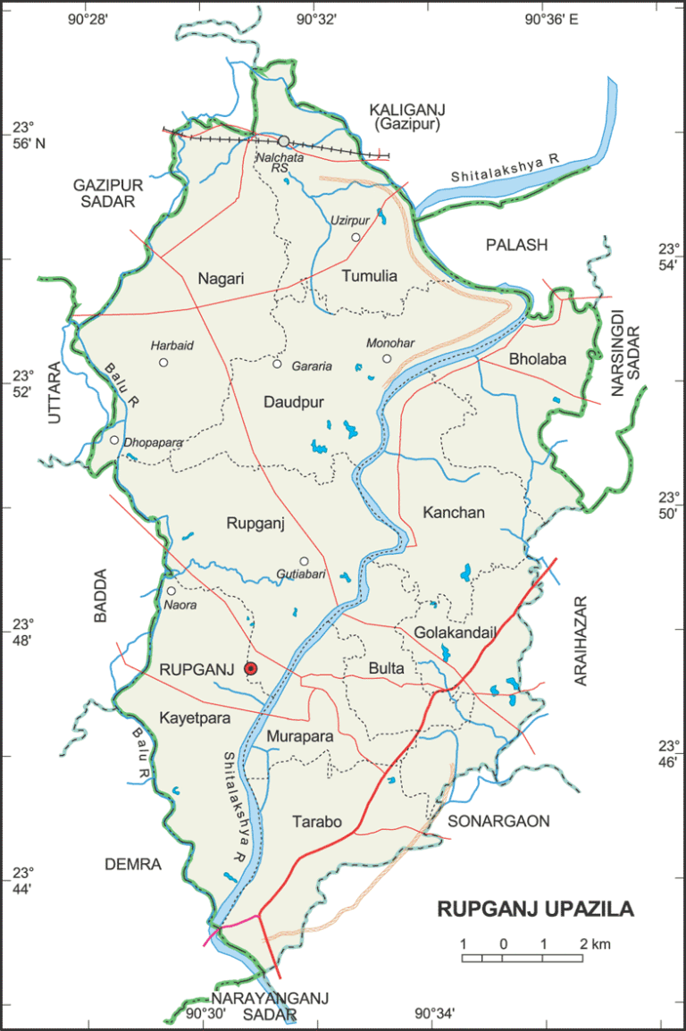 রূপগঞ্জ উপজেলার ইউনিয়ন সমূহ