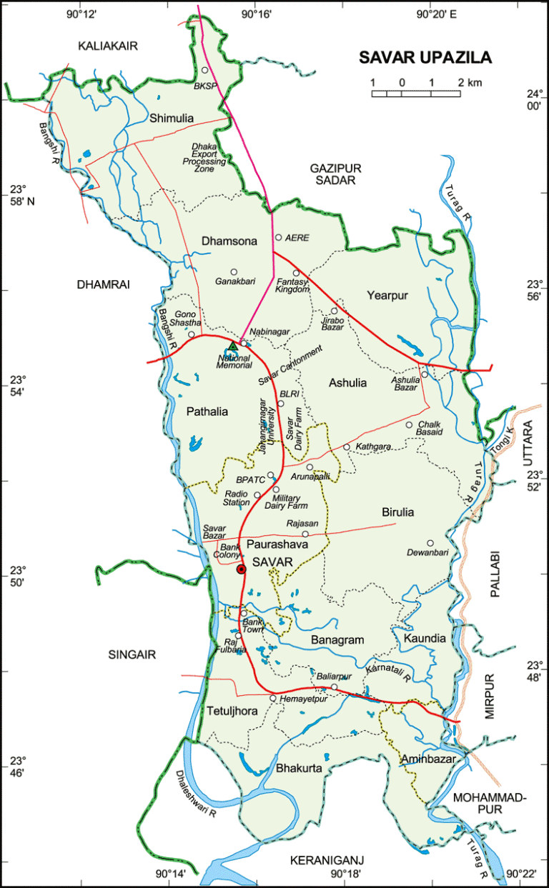 সাভার উপজেলার ইউনিয়ন সমূহ