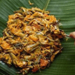 মরিচ খোলা