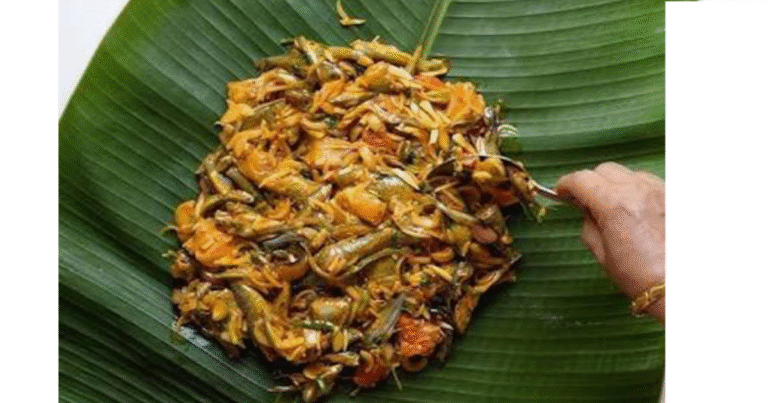 মরিচ খোলা