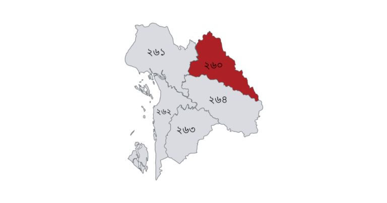 চাঁদপুর জেলার সংসদীয় আসন কয়টি