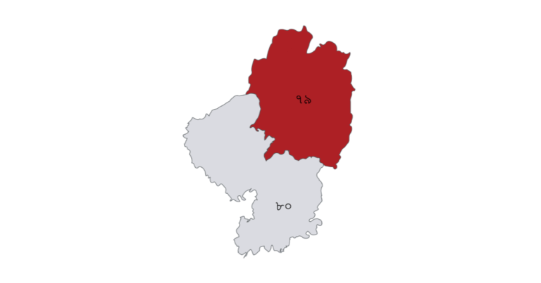 চুয়াডাঙ্গা জেলার সংসদীয় আসন কয়টি
