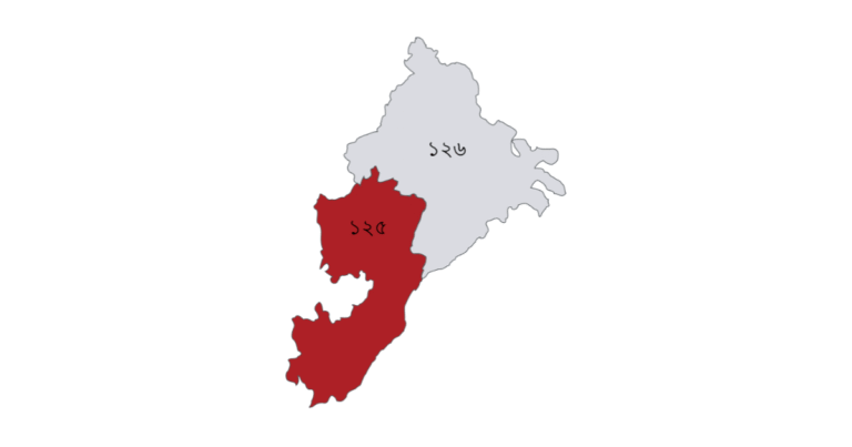 ঝালকাঠি জেলার সংসদীয় আসন কয়টি