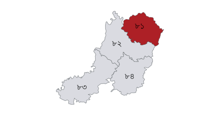 ঝিনাইদহ জেলার সংসদীয় আসন কয়টি