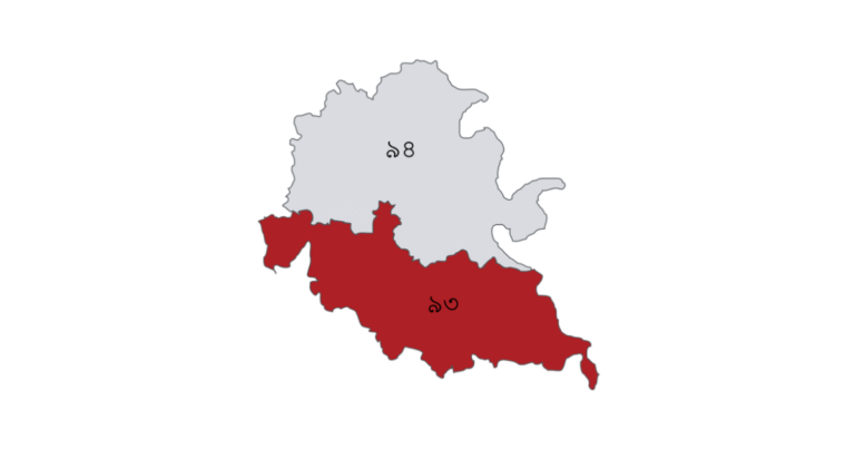 নড়াইল জেলার সংসদীয় আসন কয়টি