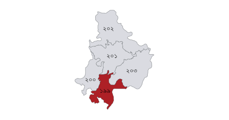 নরসিংদী জেলার সংসদীয় আসন কয়টি