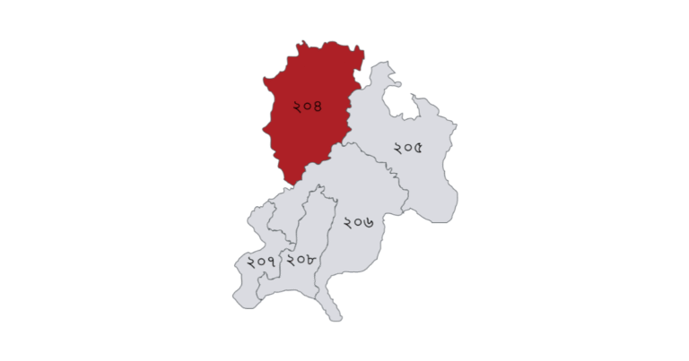 নারায়ণগঞ্জ জেলার সংসদীয় আসন কয়টি