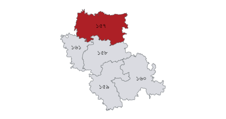 নেত্রকোণা জেলার সংসদীয় আসন কয়টি