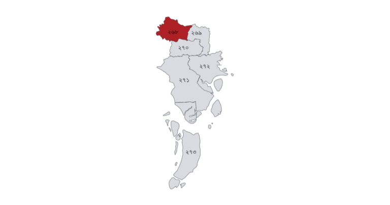 নোয়াখালী জেলার সংসদীয় আসন কয়টি