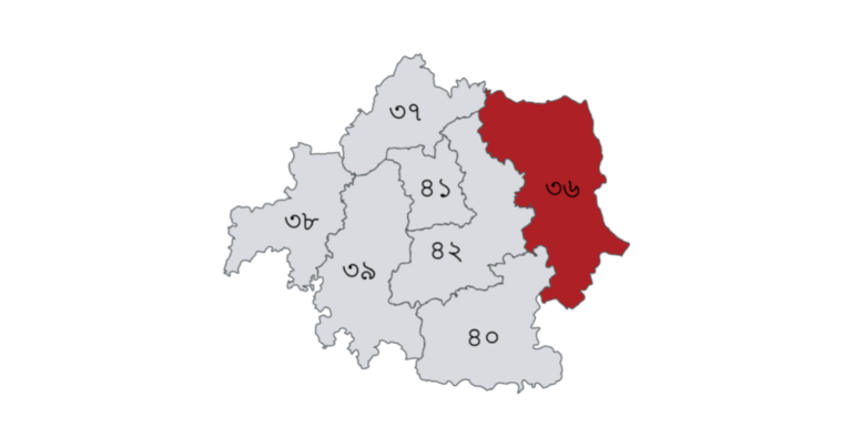 বগুড়া জেলার সংসদীয় আসন কয়টি