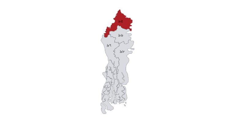 বাগেরহাট জেলার সংসদীয় আসন কয়টি