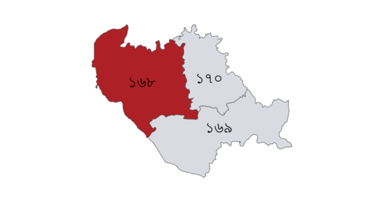 মানিকগঞ্জ জেলার সংসদীয় আসন কয়টি