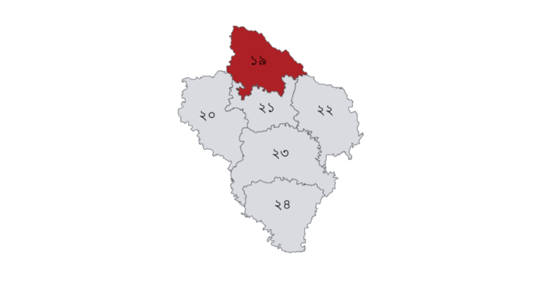 রংপুর জেলার সংসদীয় আসন কয়টি